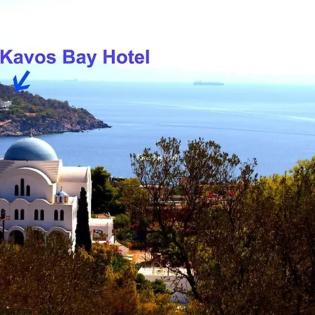 Apartamento Kavos Bay Seafront