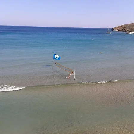 Kavos Bay Seafront Apartamento Agia Marina (Aegina)