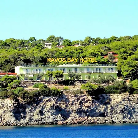 Kavos Bay Seafront Agia Marina (Aegina)